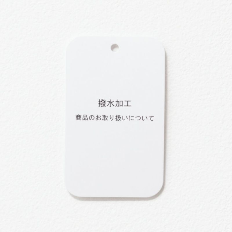 NAVY FIT  パッカブルパーカー メンズ商品画像-14