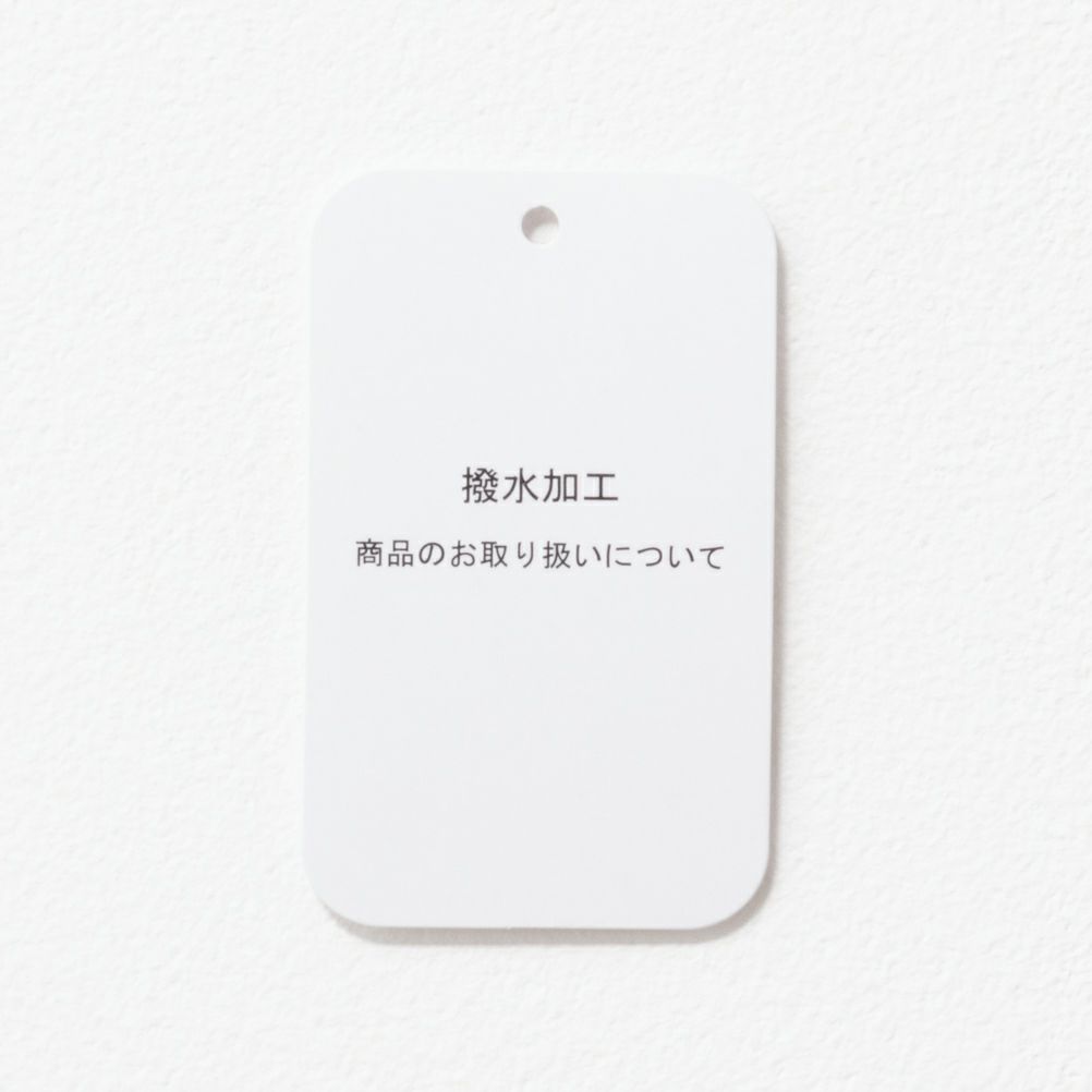 NAVY パッカブルパーカー メンズ