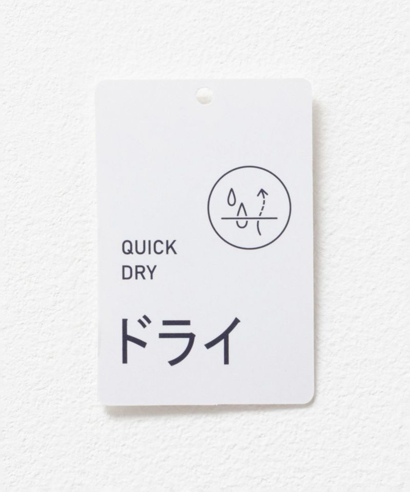 URBAN COLLECTION 梨地7分袖カーディガンアンサンブル メンズ商品画像-19