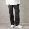 EDWIN 403 WILD FIRE レギュラーストレートパンツ メンズ