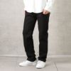 EDWIN 403 WILD FIRE レギュラーストレートパンツ メンズ