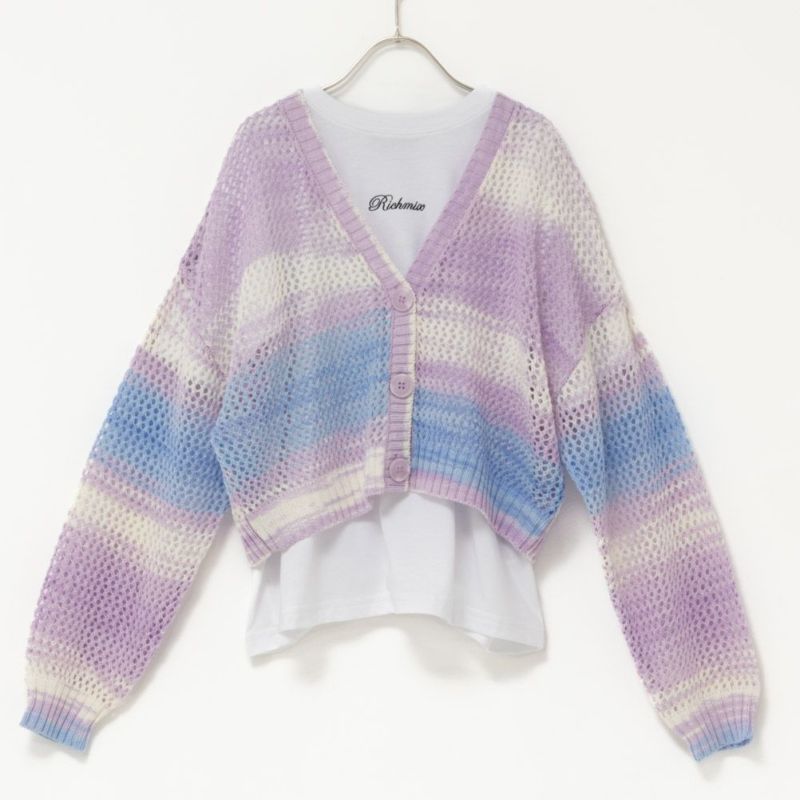 mamekurogouchi グラデーション　カーディガン mamekurogouchi グラデーション カーディガン Mame Kurogouchi(マメ)の