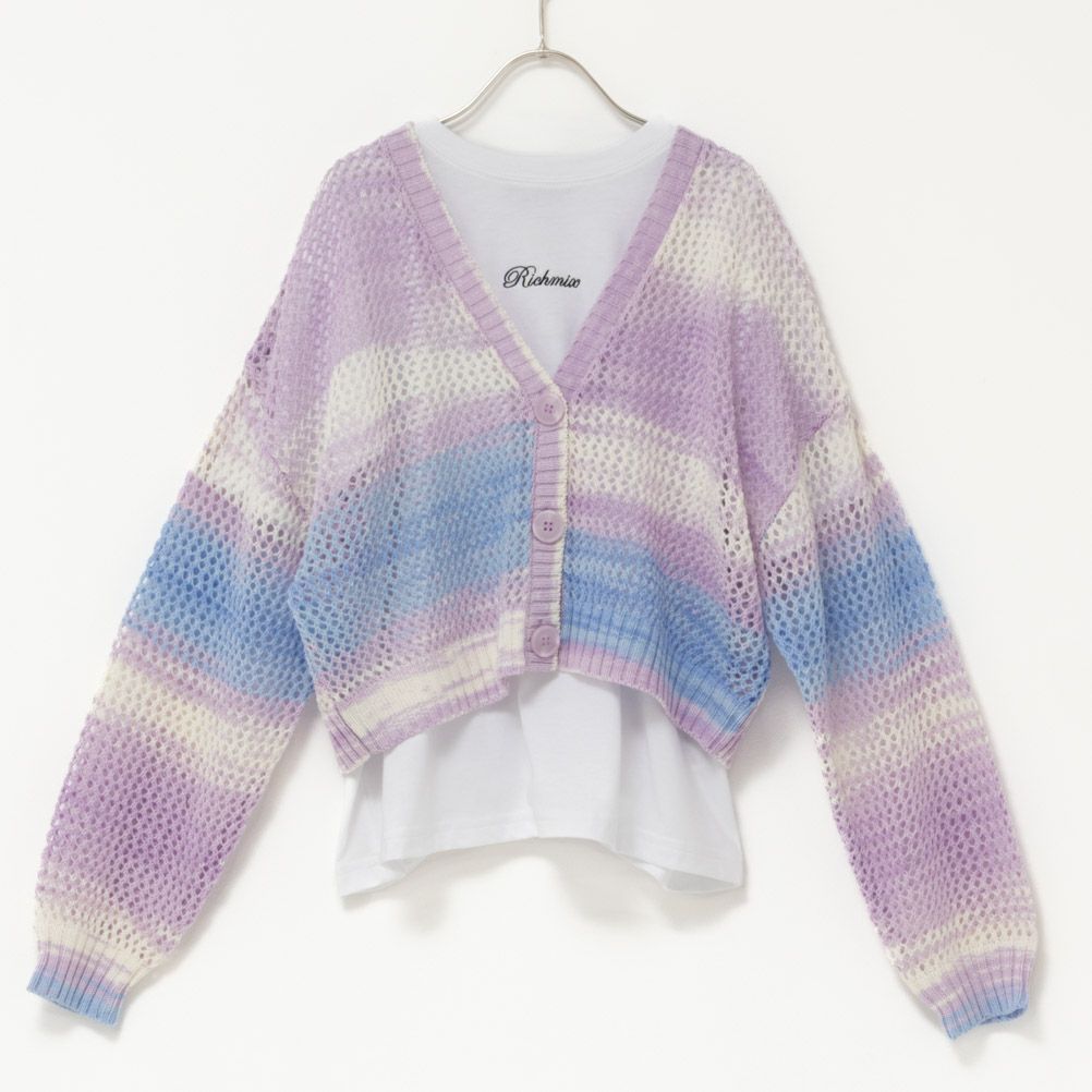 RICH MIX グラデーションかぎ針カーディガンアンサンブル キッズ