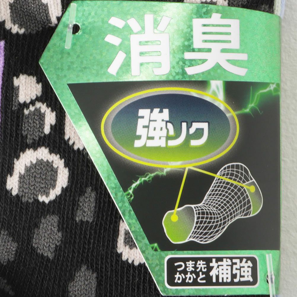 adidas スニーカーソックス グラフィックロゴ 3足組 キッズ
