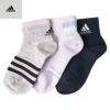 adidas クォーターソックス 異柄 3足組 キッズ