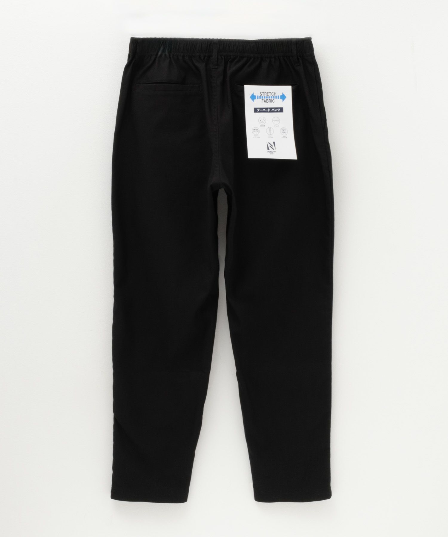 NAVY FIT ストレッチテーパードパンツ メンズ商品画像-26