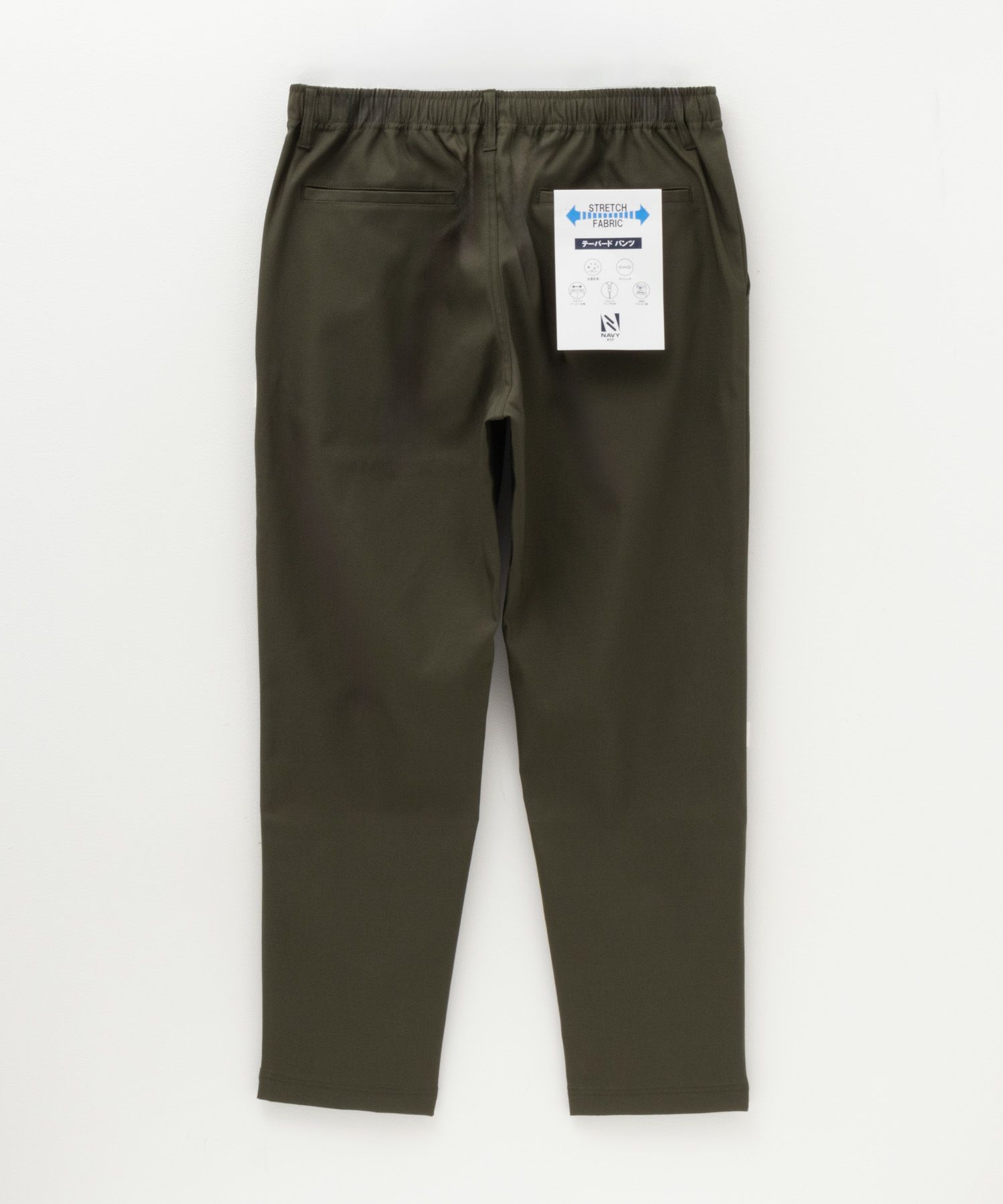 NAVY FIT ストレッチテーパードパンツ メンズ商品画像-28