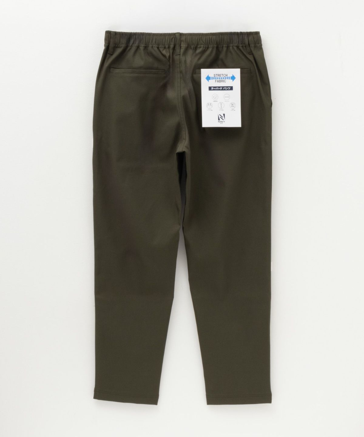 NAVY FIT マイラクストレッチパンツ メンズ