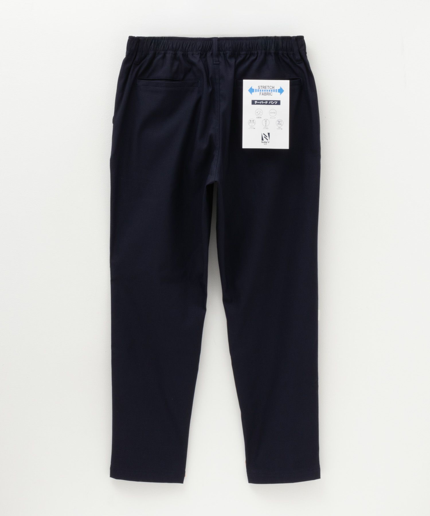 NAVY FIT マイラクストレッチパンツ メンズ