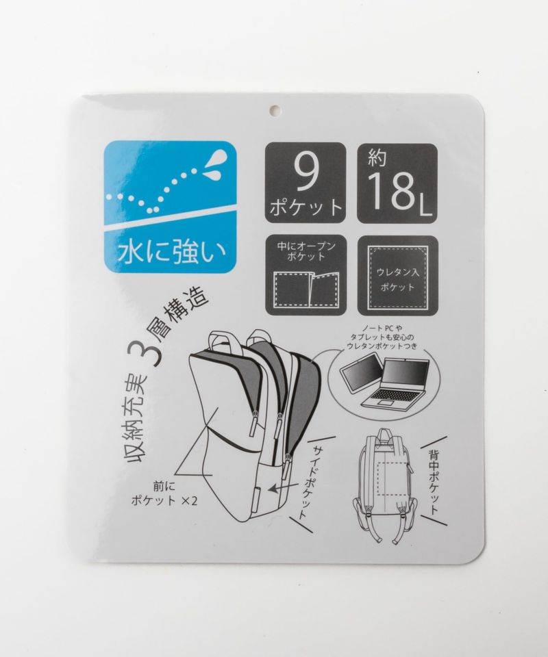 スクエアリュック商品画像-12