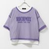 RICH MIX 5分袖メッシュTシャツアンサンブル キッズ ネコポス 対応商品