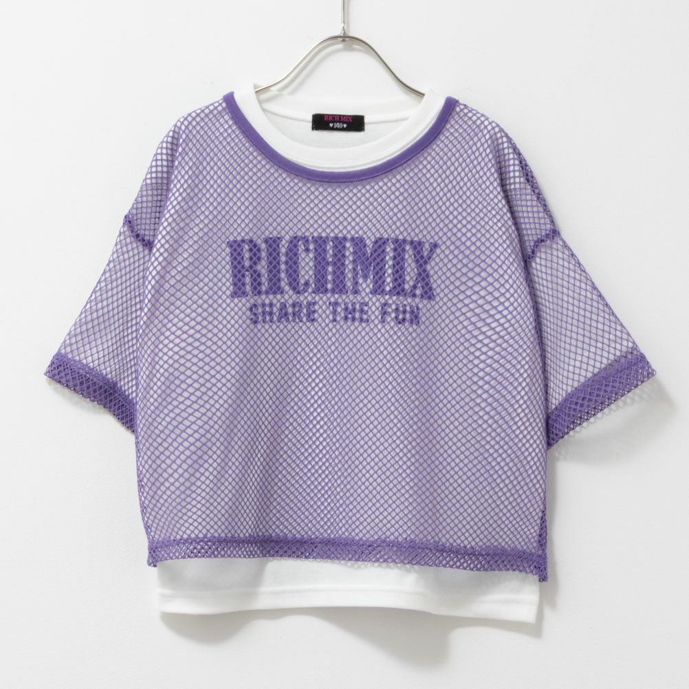 RICH MIX 5分袖メッシュTシャツアンサンブル キッズ ネコポス 対応商品