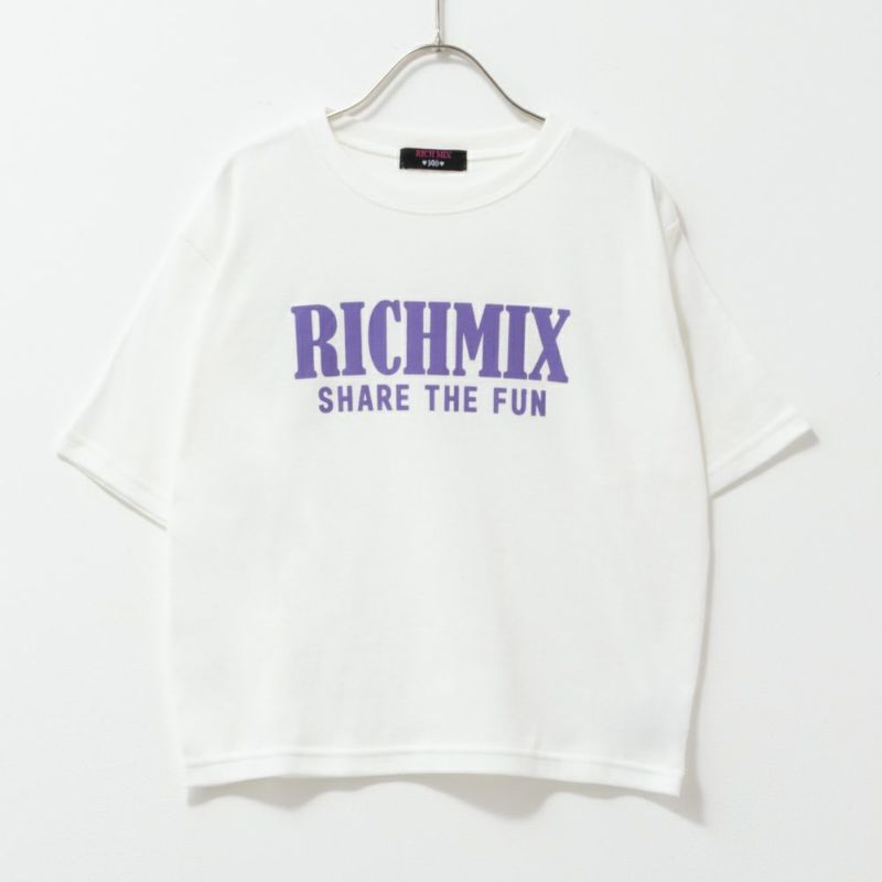 RICH MIX 5分袖メッシュTシャツアンサンブル キッズ ネコポス 対応商品