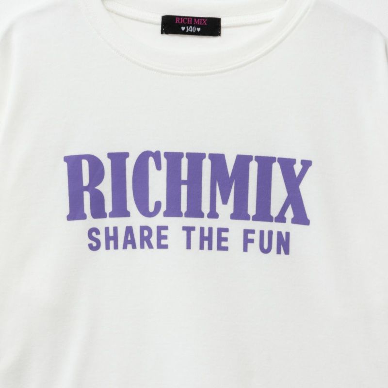 RICH MIX 5分袖メッシュTシャツアンサンブル キッズ ネコポス 対応商品