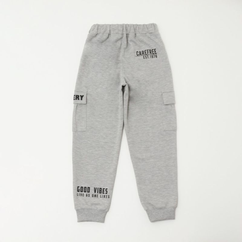 [期間限定価格]RICH MIX  ポンチ素材 カーゴパンツ キッズ商品画像-8