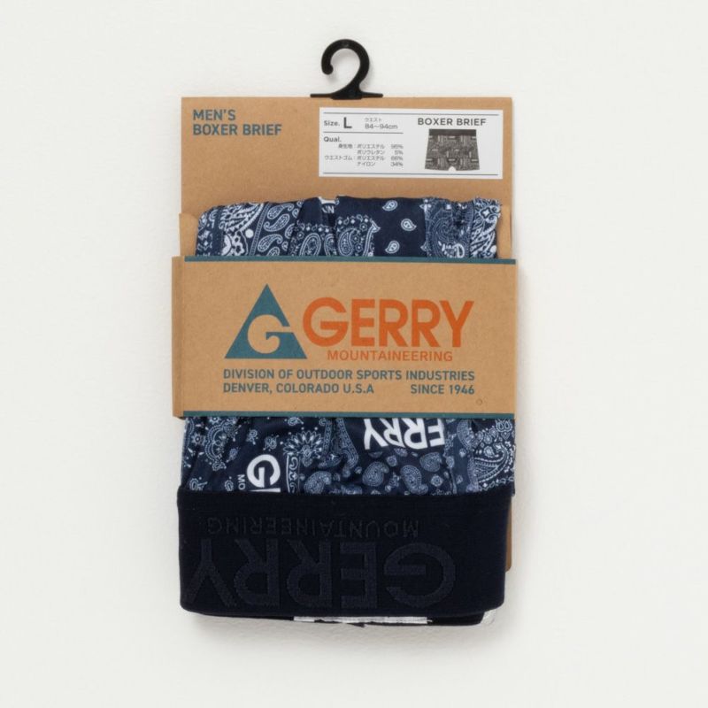 GERRY  バンダナ柄 ボクサーパンツ メンズ メール便 対応商品商品画像-11