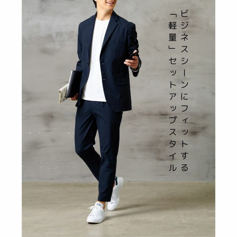 NAVY FIT ストレッチジャケット メンズ