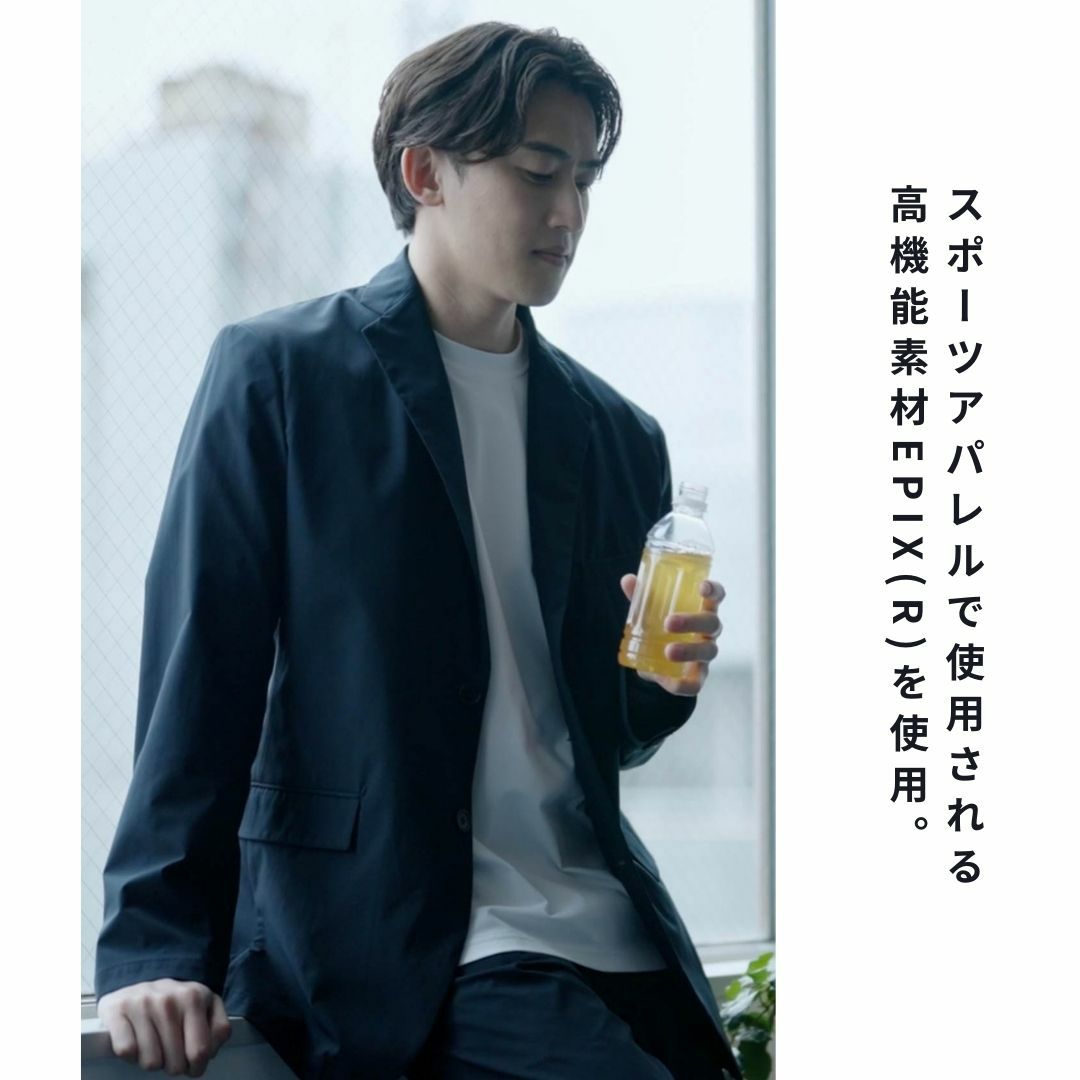 NAVY FIT  ストレッチジャケット メンズ商品サムネイル-5