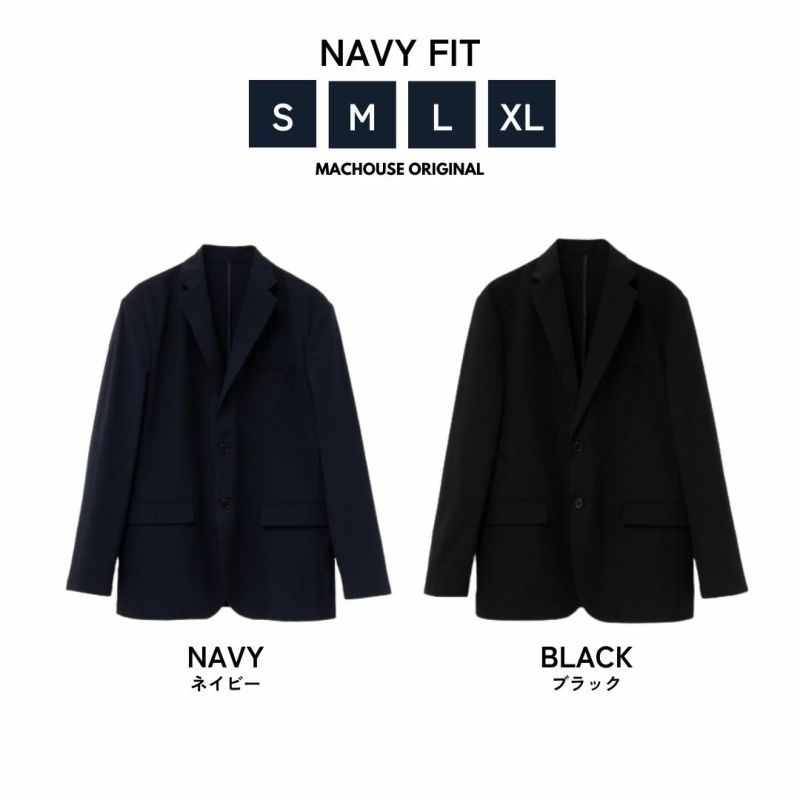 NAVY FIT ストレッチジャケット メンズ商品画像-6
