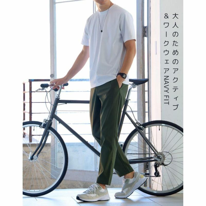 NAVY FIT ストレッチドライ半袖Tシャツ メンズ メール便 対応商品商品画像-3