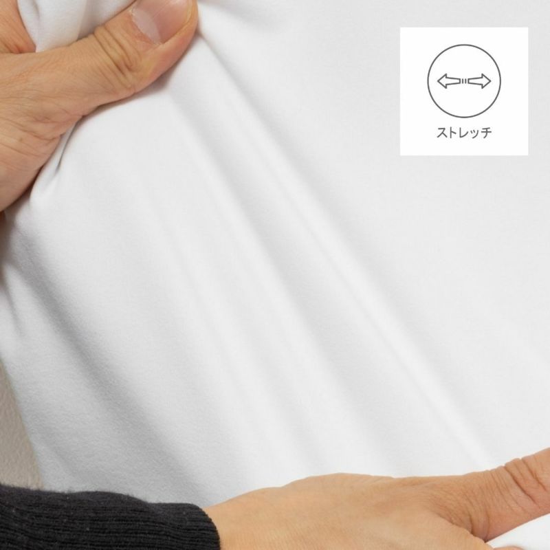 NAVY FIT ストレッチドライ半袖Tシャツ メンズ メール便 対応商品商品画像-8