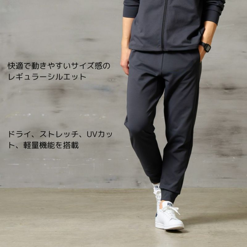 NAVY FIT  ポンチ素材 ストレッチドライイージージョガーパンツ メンズ商品画像-2