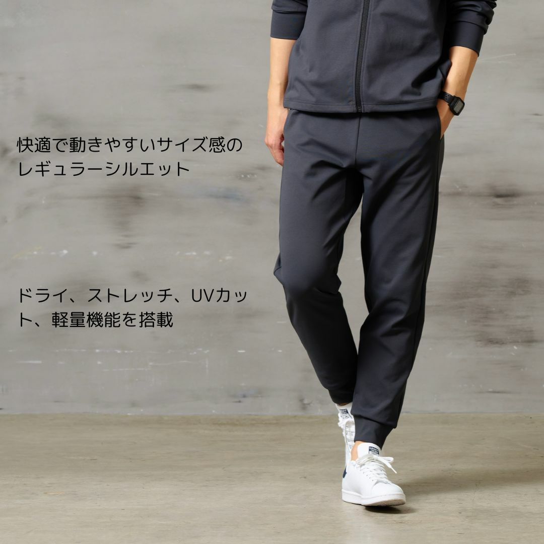 NAVY FIT  ポンチ素材 ストレッチドライイージージョガーパンツ メンズ商品サムネイル-2