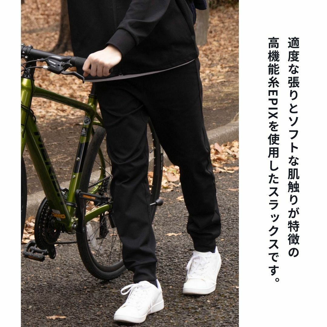 NAVY FIT  ポンチ素材 ストレッチドライイージージョガーパンツ メンズ商品サムネイル-4