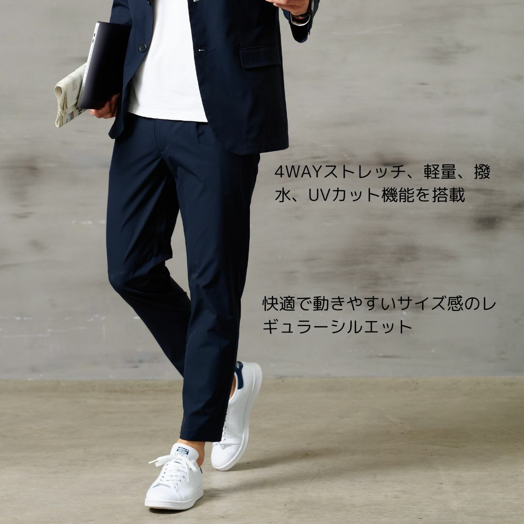 NAVY FIT ストレッチイージースラックス メンズ