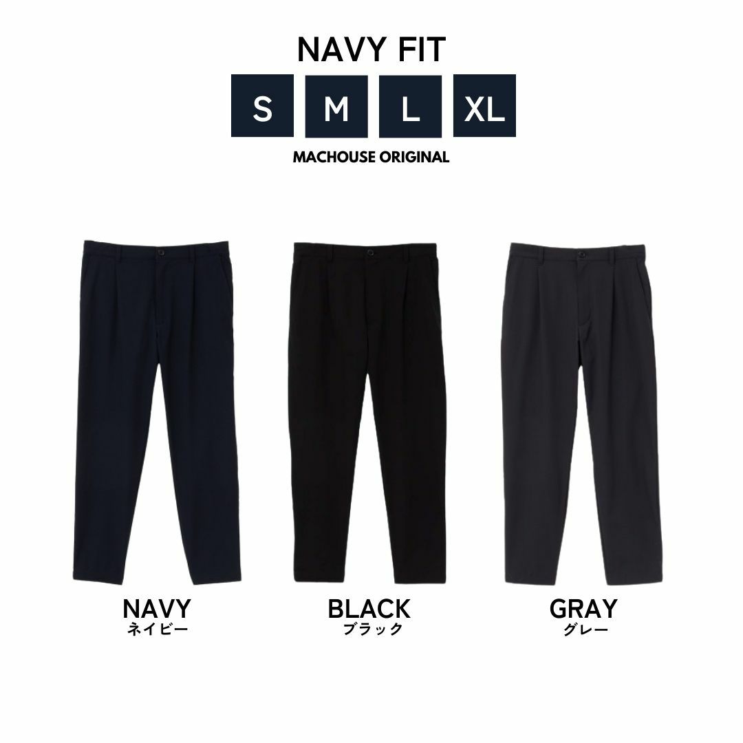 NAVY FIT ストレッチイージースラックス メンズ