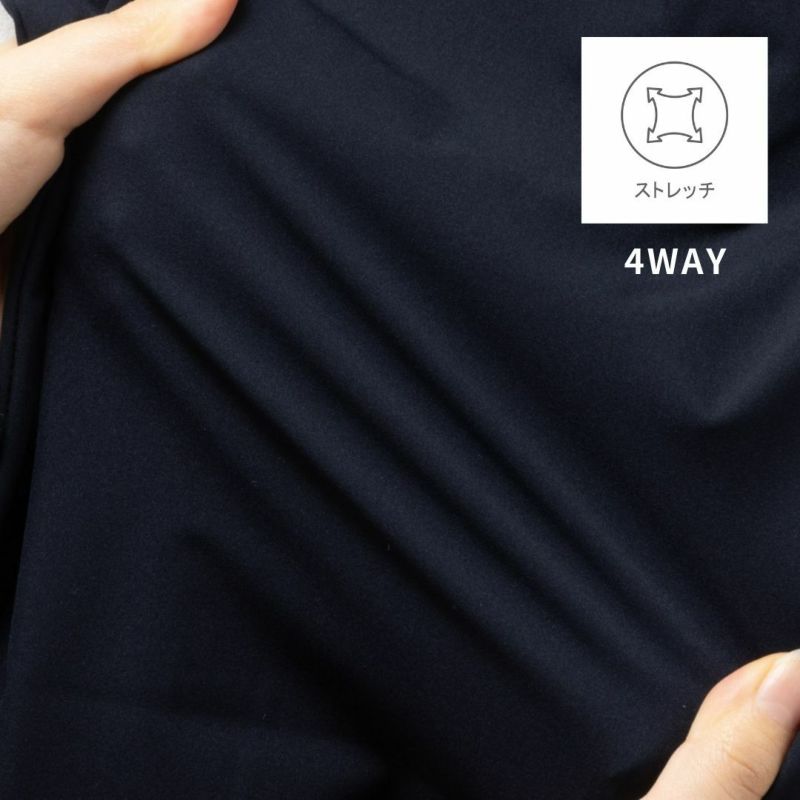 NAVY FIT  ストレッチイージースラックス メンズ商品画像-8