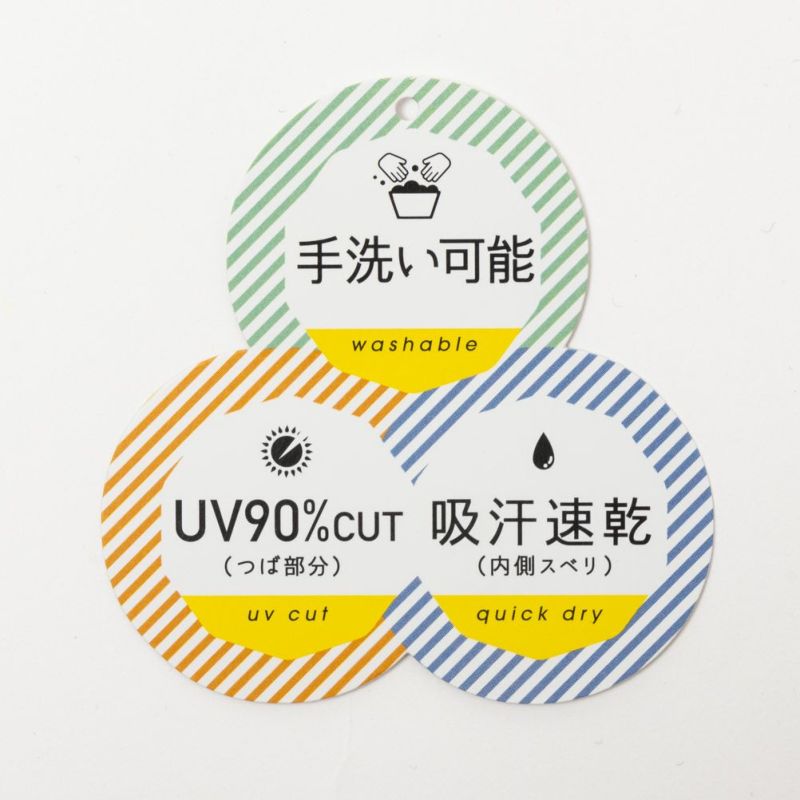 CONVERSE  シャギーバケットハット レディース商品画像-12