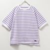NAVY USコットン ボーダーラグラン5分袖Tシャツ キッズ ネコポス 対応商品