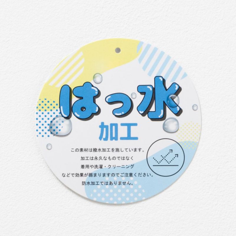 NAVY ナイロンサイドラインパンツ キッズ商品画像-13