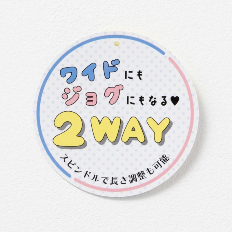 NAVY ナイロンサイドラインパンツ キッズ商品画像-14