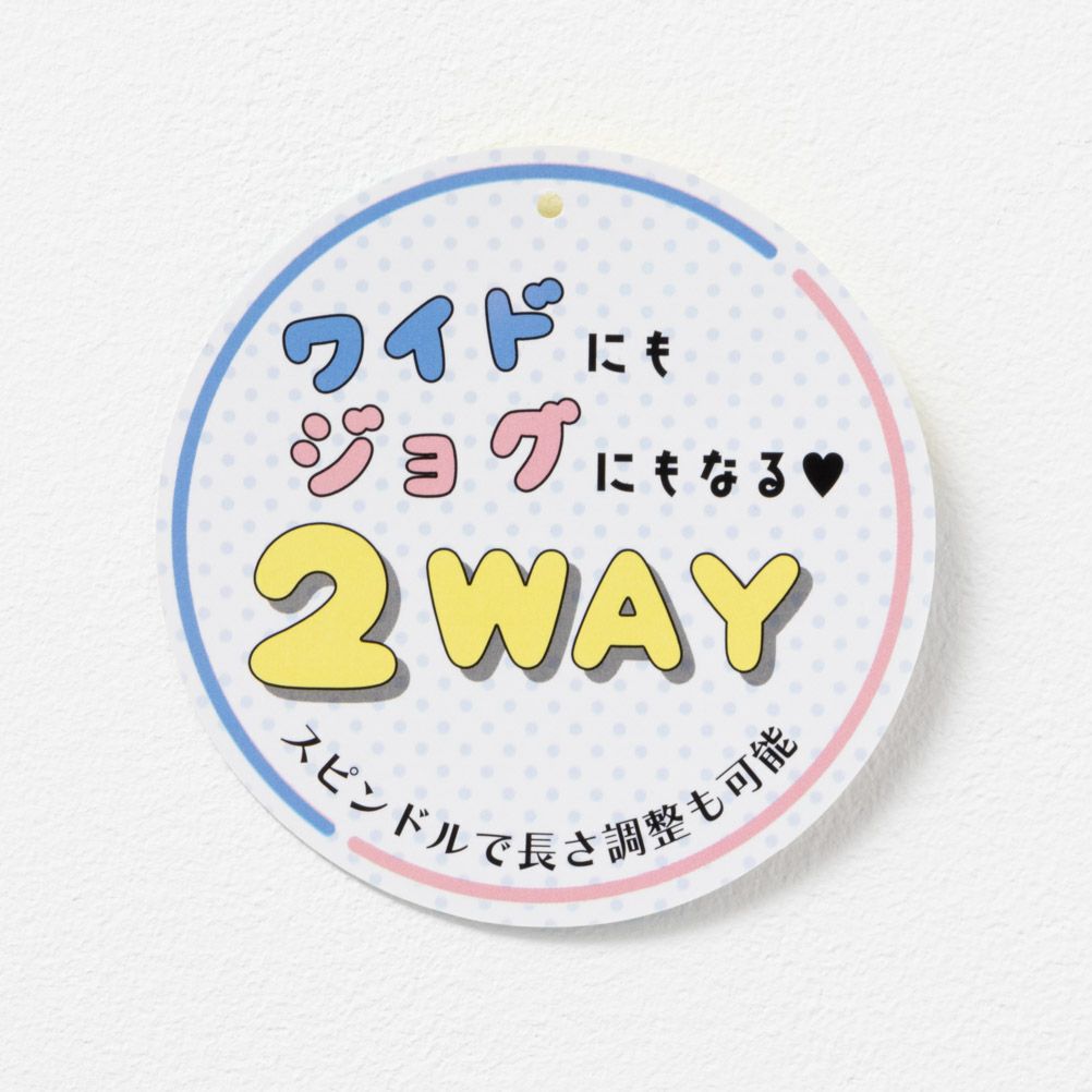 NAVY  ナイロンサイドラインパンツ キッズ商品画像-14
