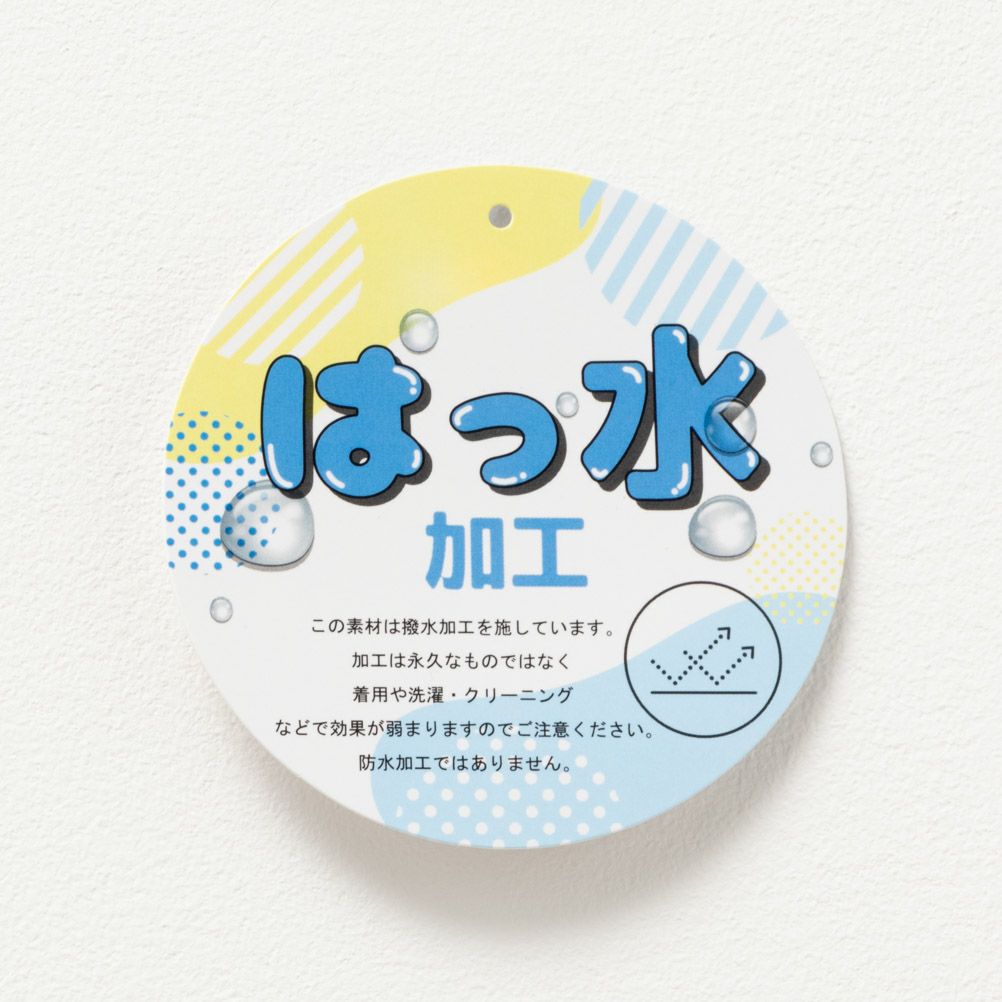 NAVY  ナイロンカーゴパンツ キッズ商品サムネイル-14