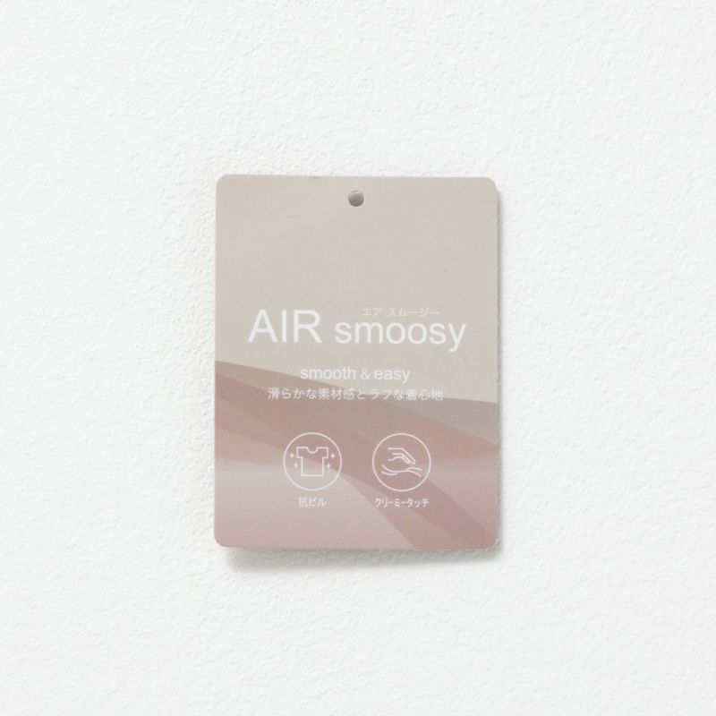 URBAN COLLECTION  エアスムージー ポンチ素材 カーディガン レディース商品画像-9