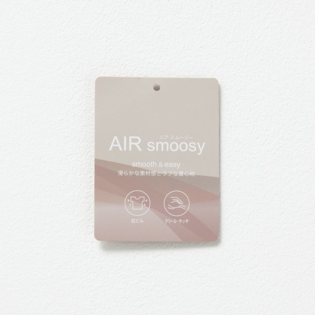 URBAN COLLECTION  エアスムージー ポンチ素材 カーディガン レディース商品画像-9