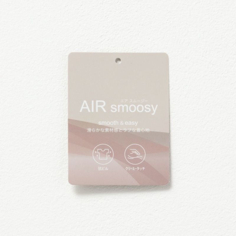 URBAN COLLECTION  エアスムージー ポンチ素材 ブルゾン レディース商品画像-7