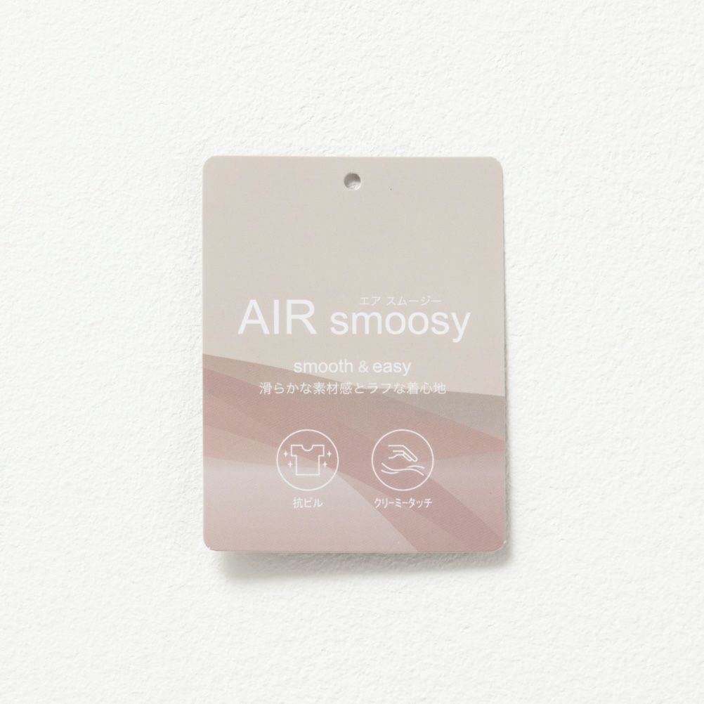 URBAN COLLECTION  エアスムージー ポンチ素材 ブルゾン レディース商品画像-7