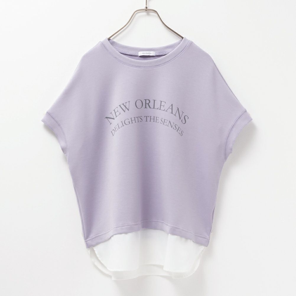 URBAN COLLECTION エアスムージー ポンチ素材 フェイクレイヤードノースリーブ レディース