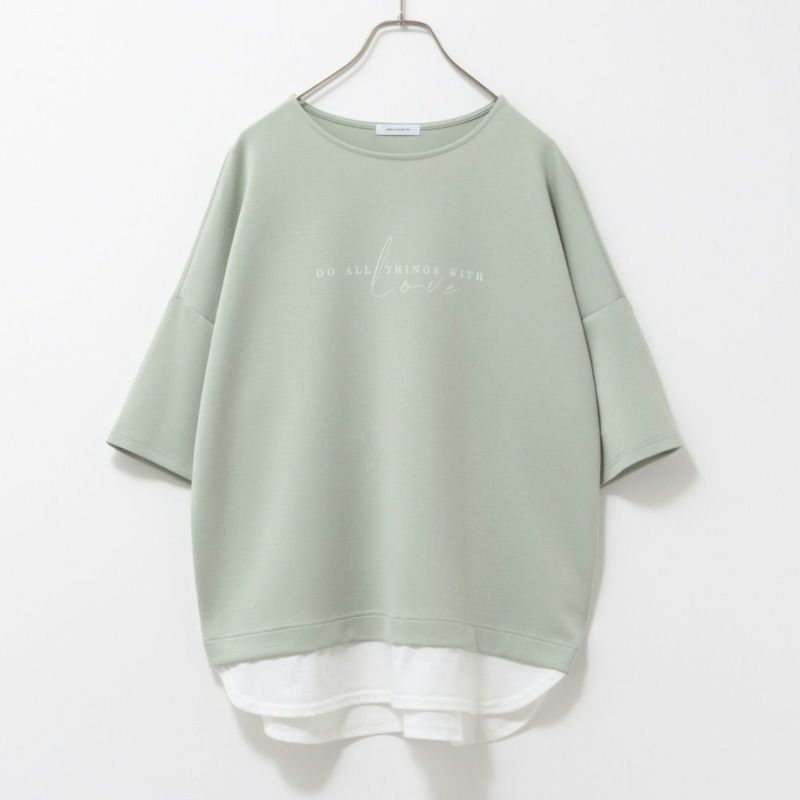 URBAN COLLECTION エアスムージー ポンチ素材 裾フェイクレイヤードプリントTシャツ レディース メール便 対応商品商品画像-11
