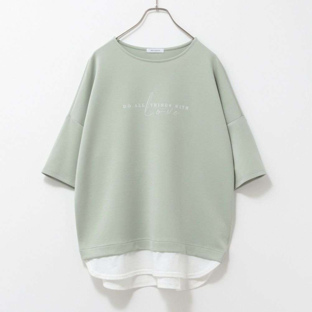 URBAN COLLECTION エアスムージー ポンチ素材 裾フェイクレイヤードプリントTシャツ レディース ネコポス 対応商品