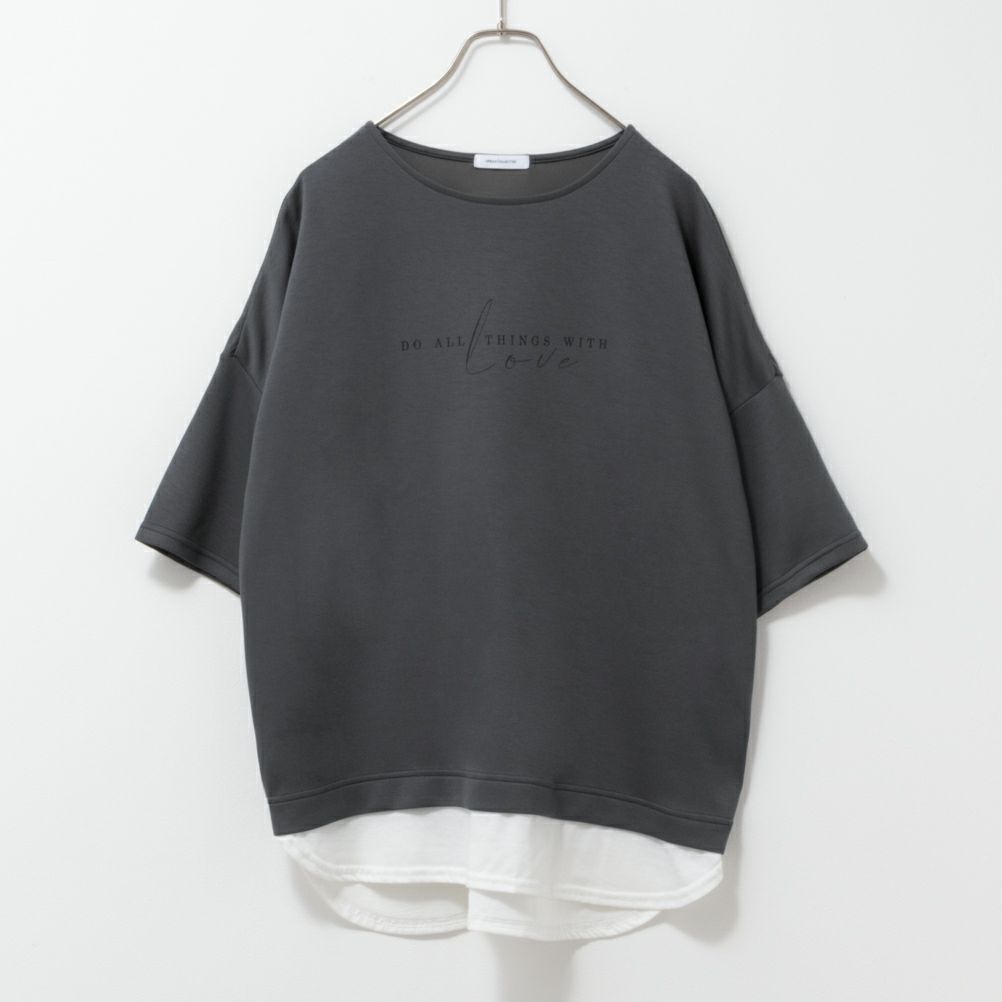 URBAN COLLECTION  エアスムージー ポンチ素材 裾フェイクレイヤードプリントTシャツ レディース メール便 対応商品商品画像-13