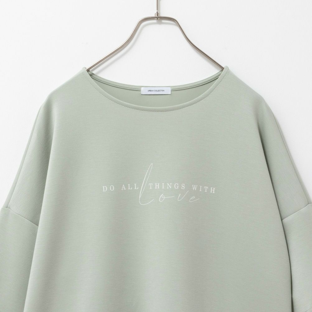 URBAN COLLECTION エアスムージー ポンチ素材 裾フェイクレイヤードプリントTシャツ レディース ネコポス 対応商品