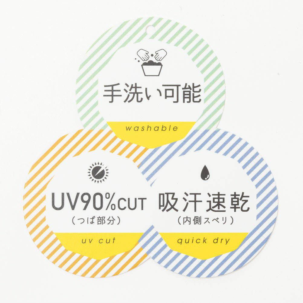 [期間限定価格]CONVERSE  シャギーキャップ レディース商品画像-13