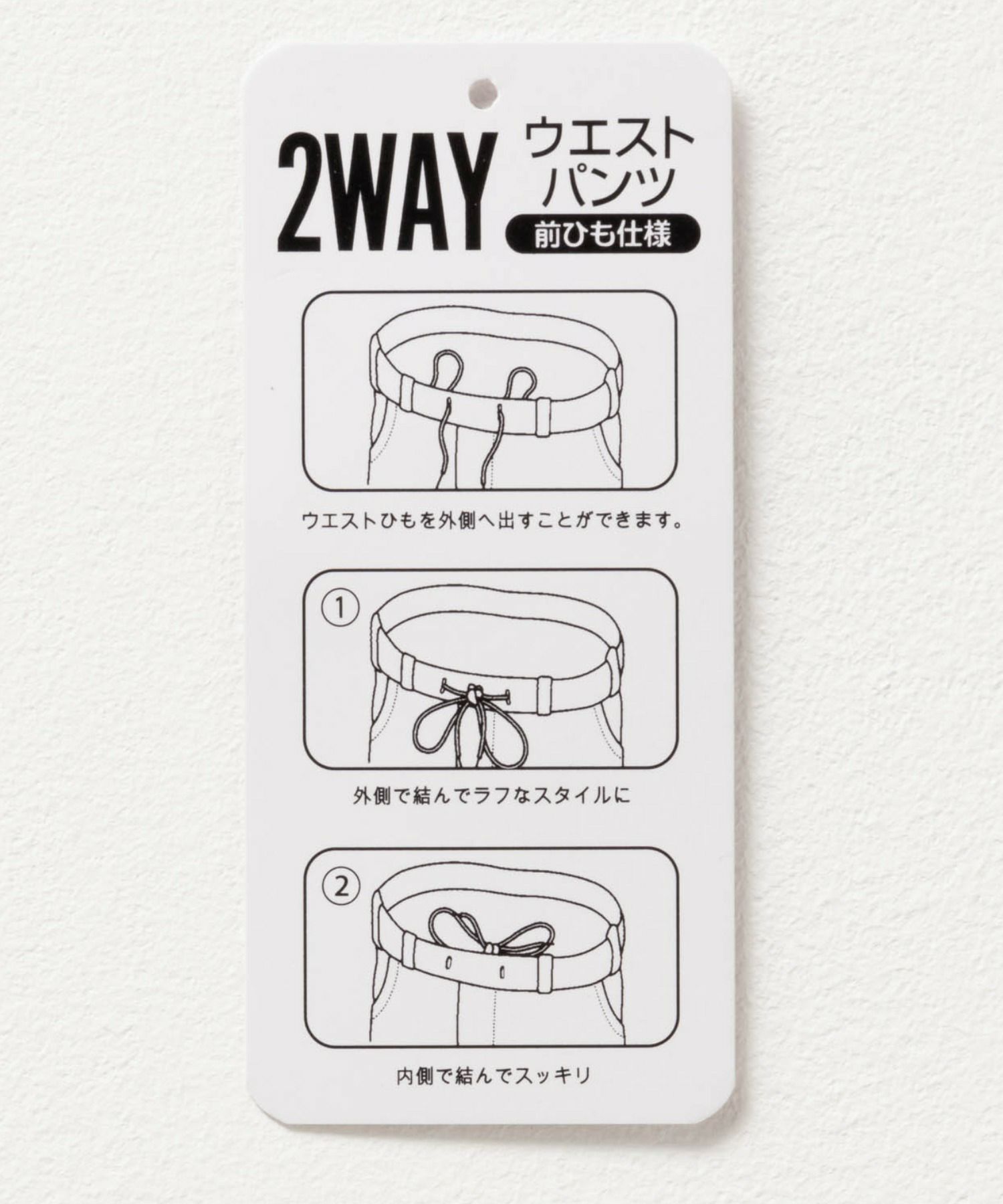 [期間限定価格]Dickies ツイルストレッチイージーパンツ メンズ商品画像-29