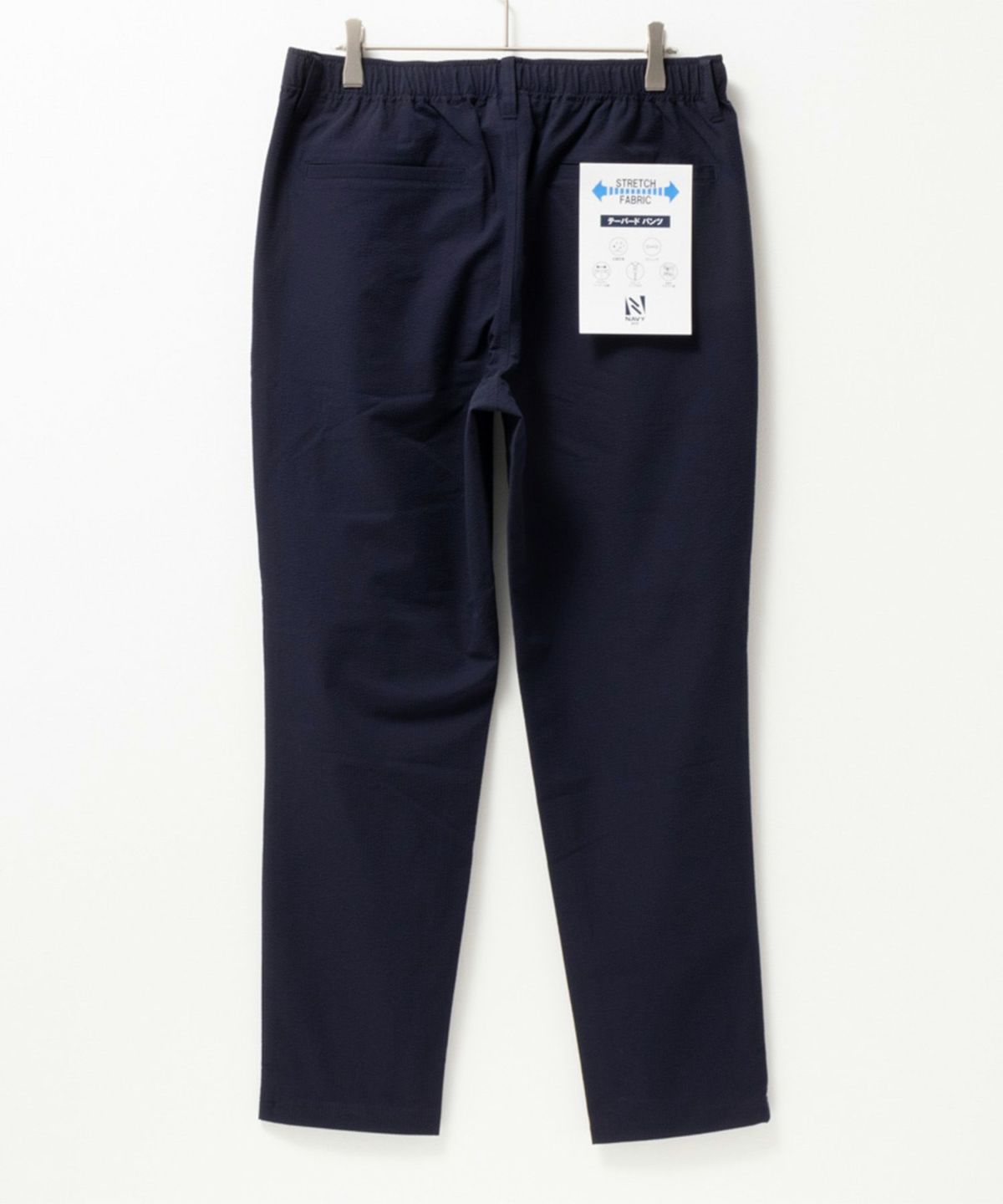 NAVY FIT マイラク サッカーパンツ メンズ