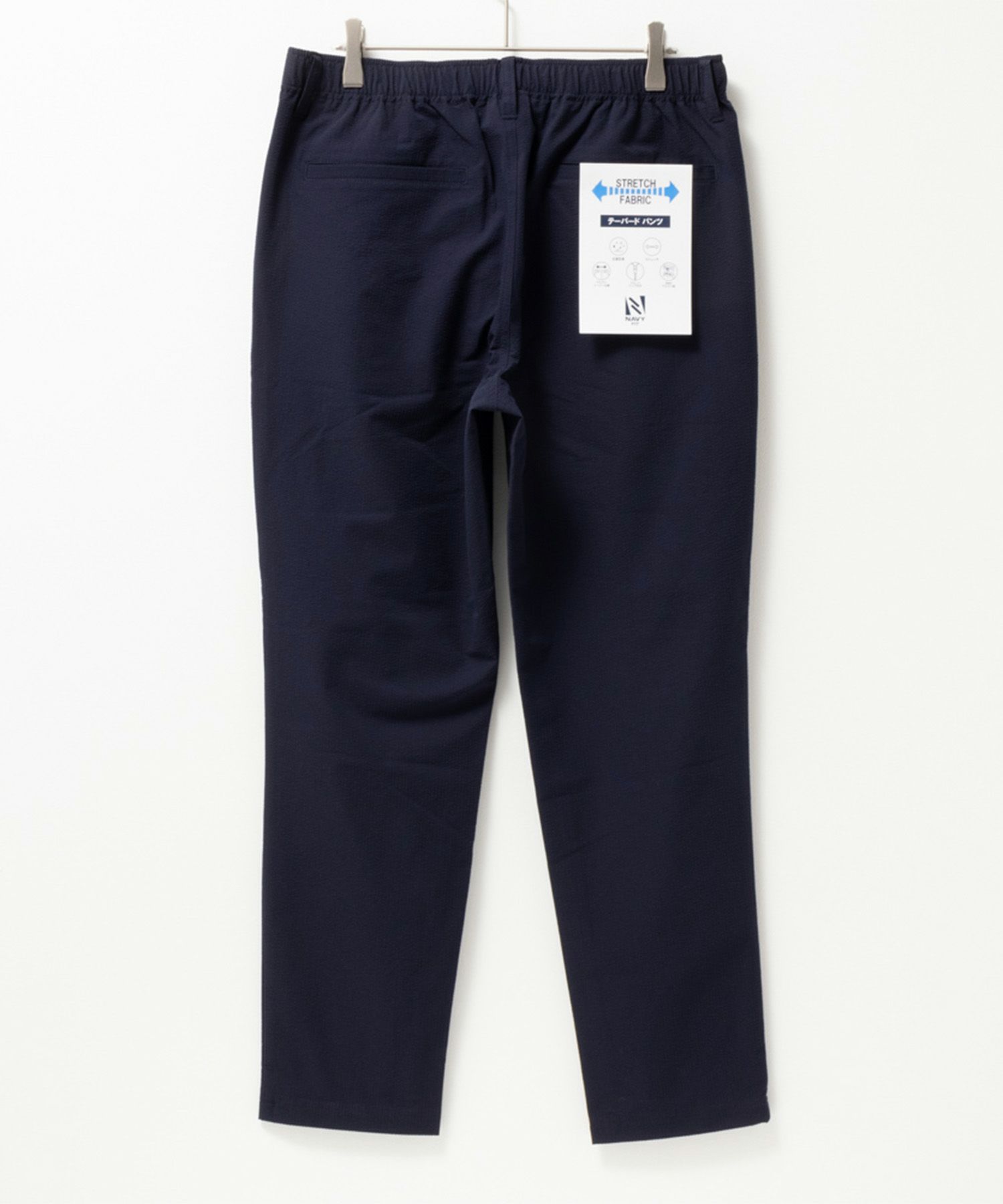 NAVY FIT  マイラク サッカーパンツ メンズ商品サムネイル-6